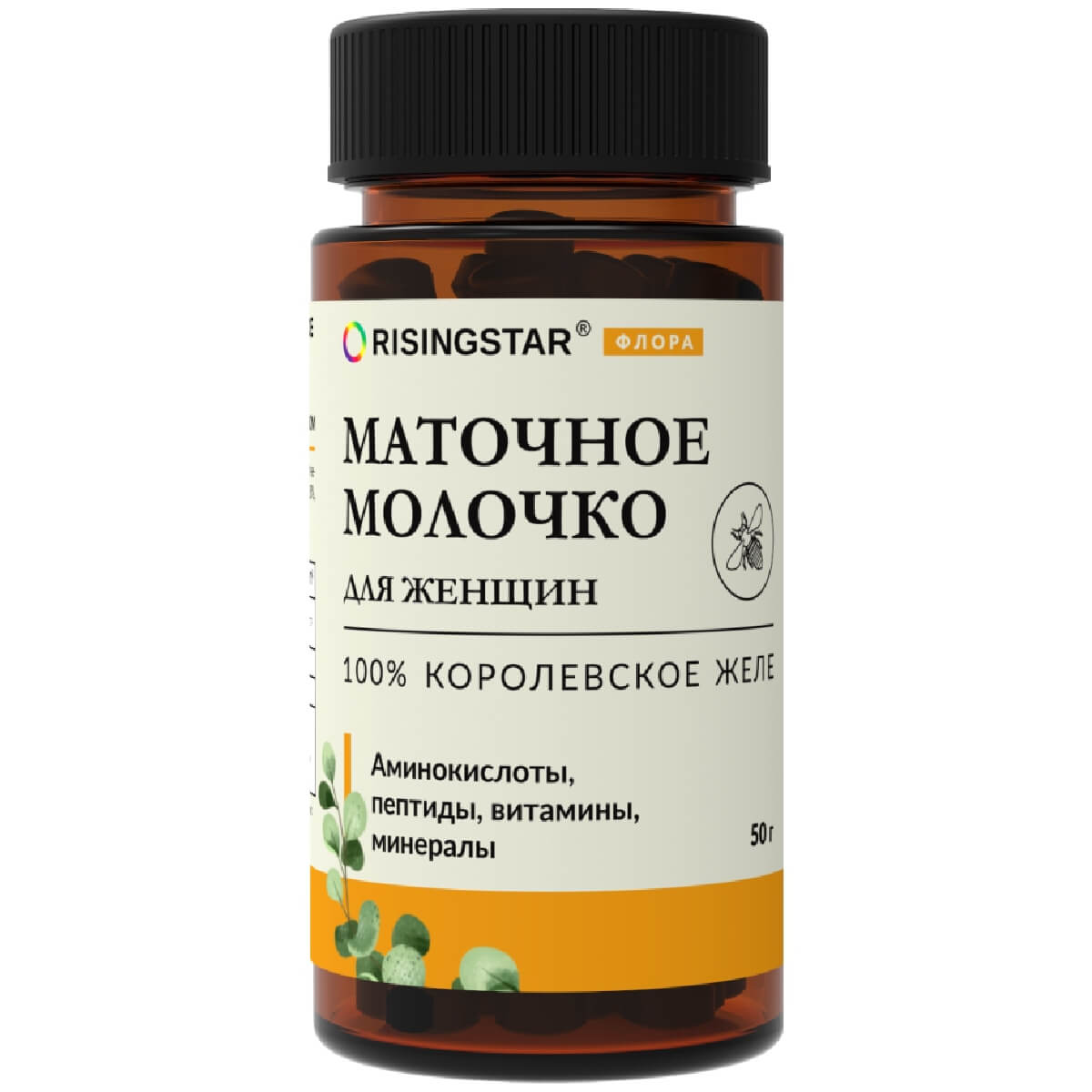 

Маточное молочко с прополисом, 170 драже, Risingstar