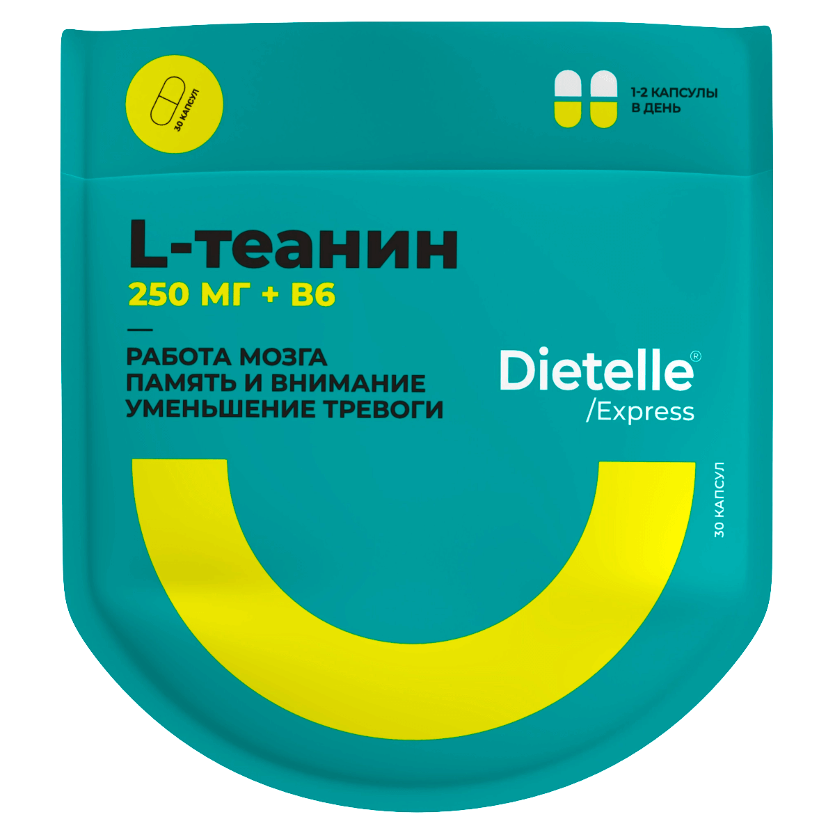 

L-теанин 250 мг + В6, 30 капсул, Dietelle