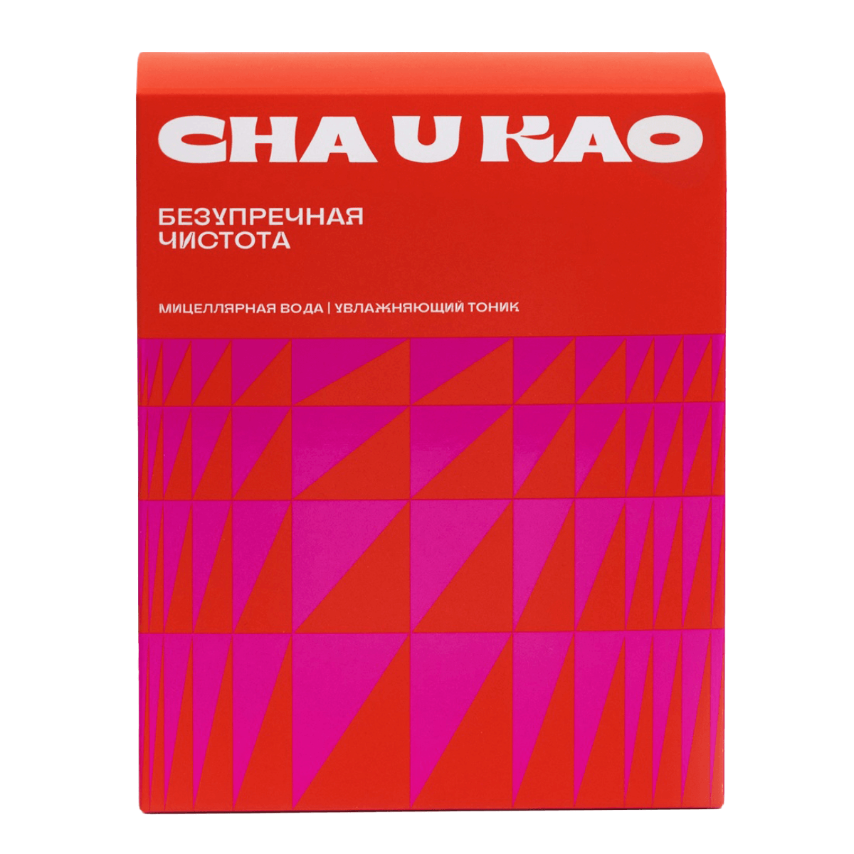 

Бьюти-бокс "Безупречная чистота", CHA U KAO