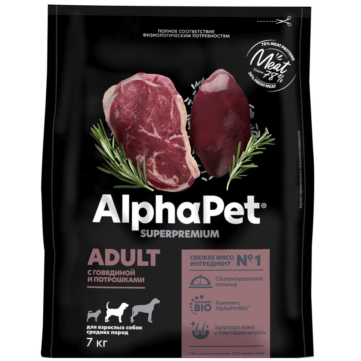 SUPERPREMIUM ADULT 7 кг сухой корм для взрослых собак средних пород с говядиной и потрошками, ALPHAPET