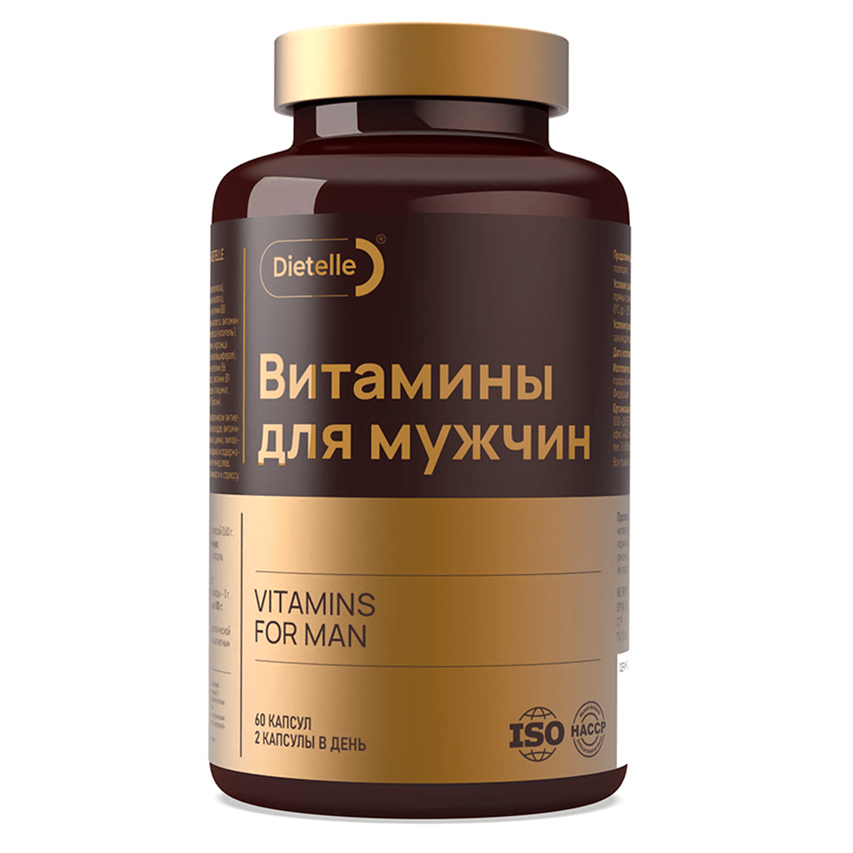 

Витамины для мужчин, 60 капсул, Dietelle