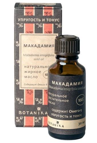 Купить Натуральное косметическое масло Макадамия, 30 мл, BOTAVIKOS