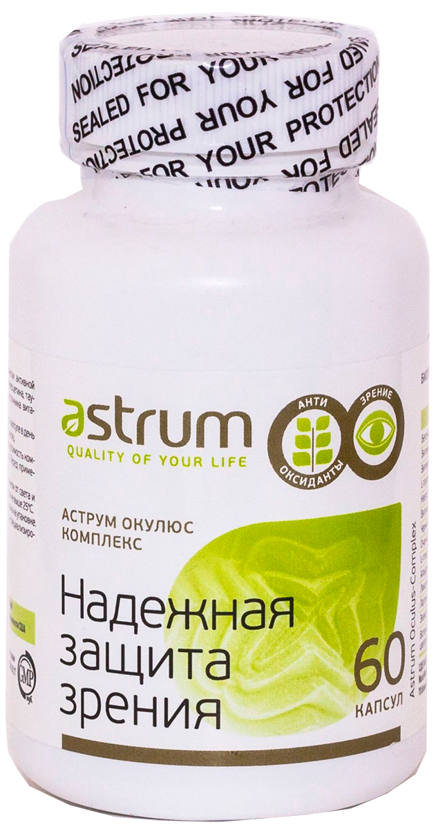 

Надежная защита зрения, 60 капсул, Astrum