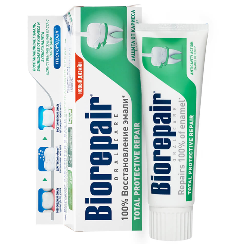 Купить Зубная паста Комплексная защита зубов и десен, 75 мл, Biorepair