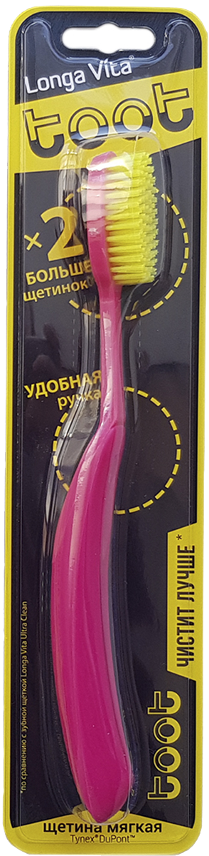 

Зубная щетка, розовая, мягкая, Longa Vita