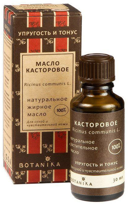 Натуральное косметическое масло Касторовое, 30 мл, BOTAVIKOS
