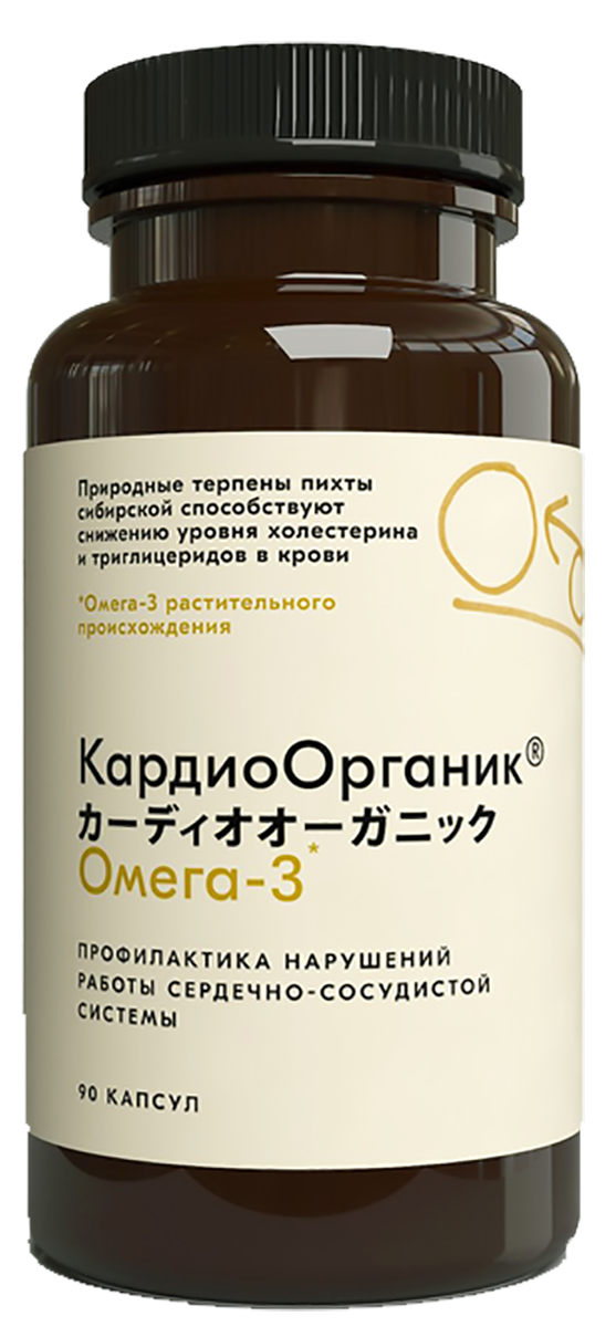

КардиоОрганик ® Омега-3, 90 капсул, КардиоОрганик