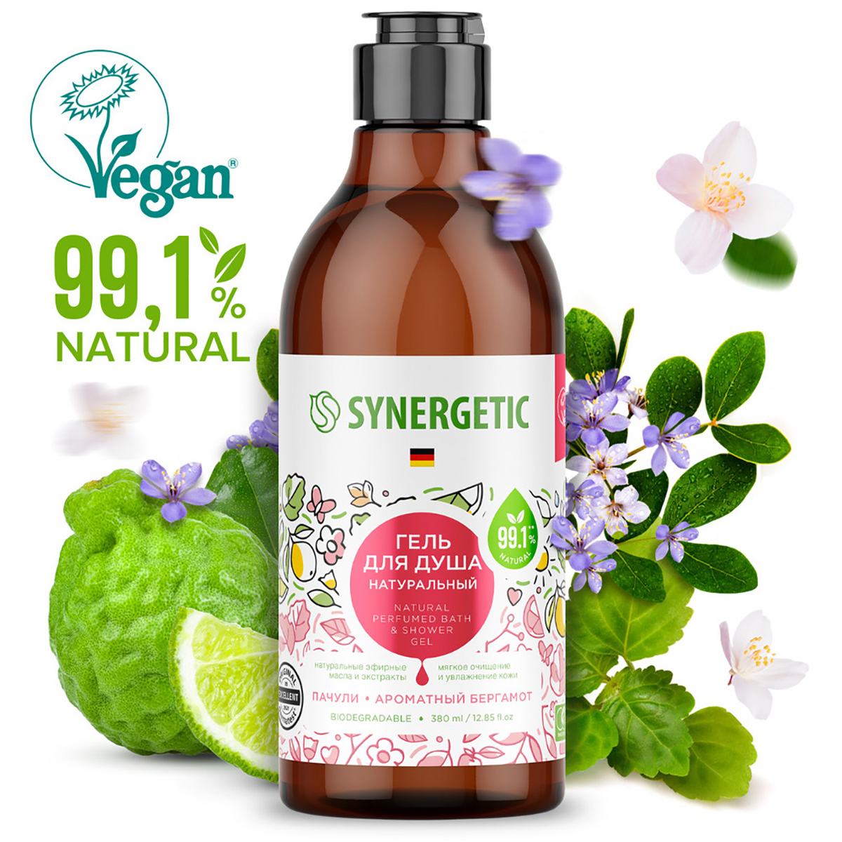 

Натуральный Гель для душа Пачули и ароматный бергамот, 380 мл, Synergetic