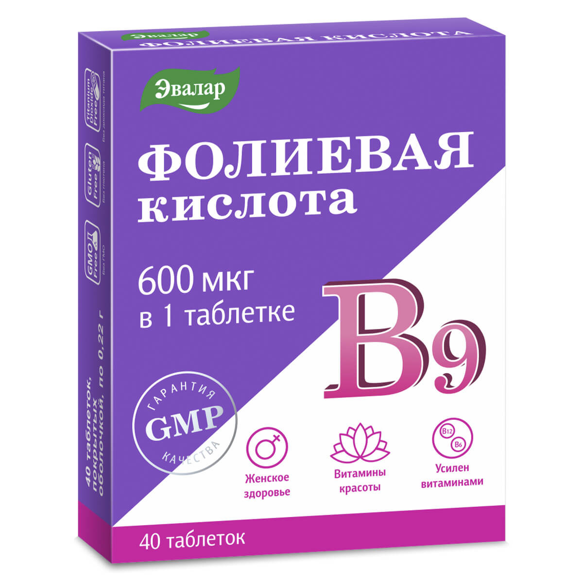 Фолиевая кислота с витаминами В12 и В6, 40 таблеток, Эвалар - фото 1
