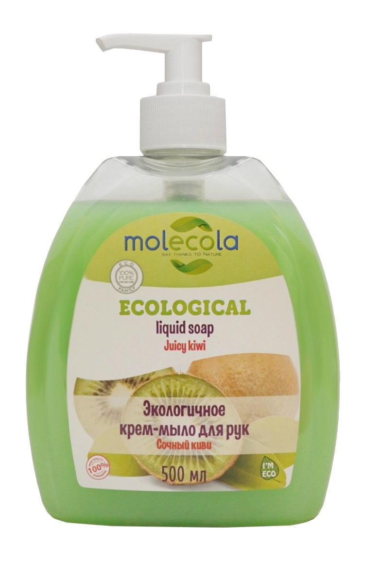 Экологичное крем-мыло для рук «Сочный киви», 500 мл, Molecola
