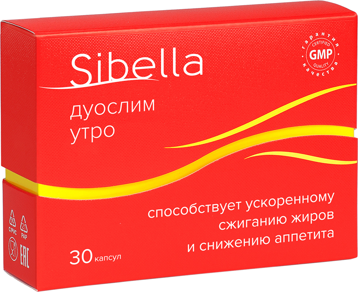 

Дуослим утро, 30 капсул, Sibella