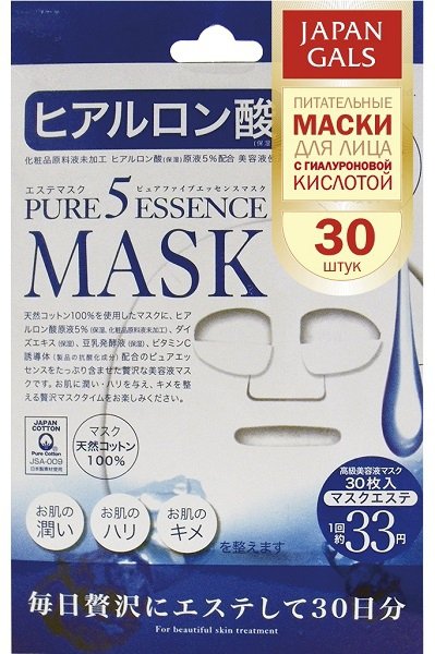 

Маска с гиалуроновой кислотой, Pure5 Essence, 30 шт, JAPAN GALS