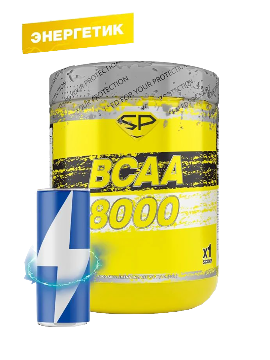 

BCAA 8000 (ВСАА 2-1-1), вкус Энергетик, 300 г, SteelPower