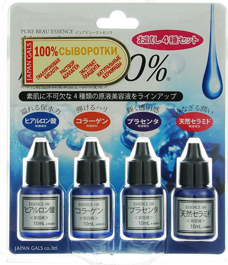 Сыворотка Pure beau essence пробный набор, 4 шт по 10 мл, JAPAN GALS - фото 1