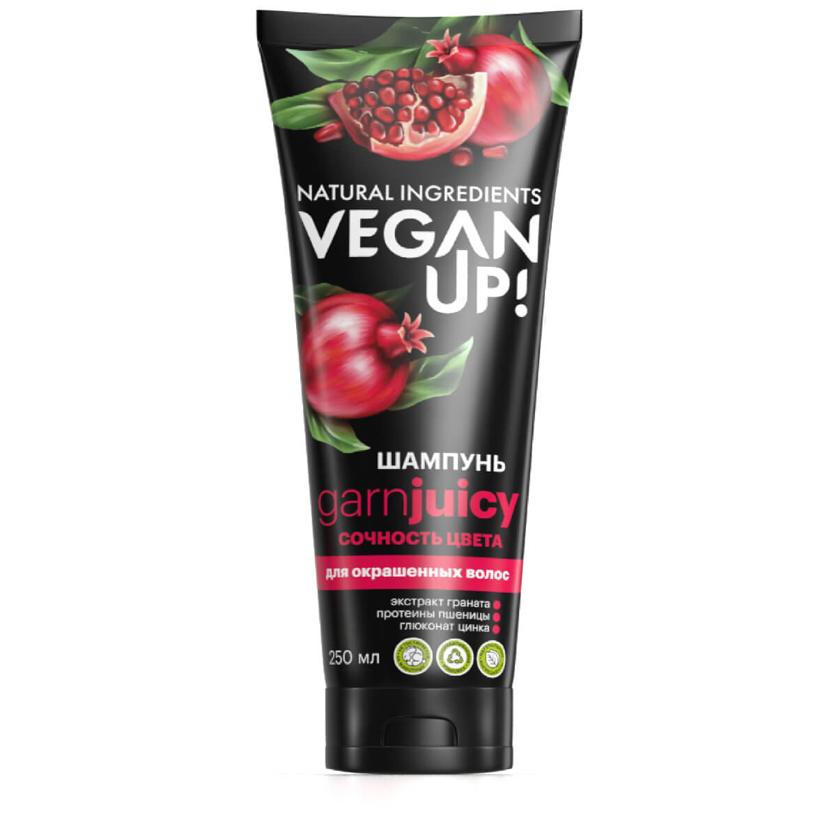 

Шампунь для окрашенных волос СОЧНОСТЬ ЦВЕТА. GARNJUICY 250 мл, VEGANUP!