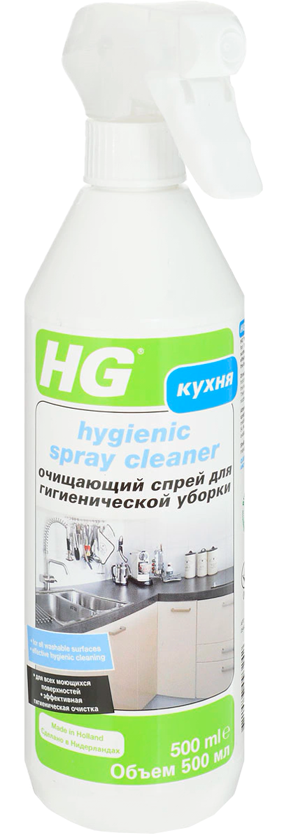 Очищающий спрей для гигиеничной уборки, 0,5 л, HG - фото 1