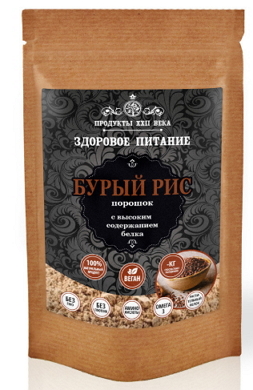 Рис бурый, порошок с высоким содержанием белка, 100 гр, Продукты XXII века