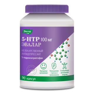 5-гидрокситриптофан (5-HTP) 100 мг, 90 капсул, Эвалар