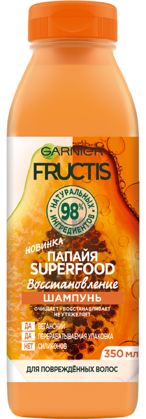 Шампунь "Папайя" для поврежденных волос, веган, 350 мл, Fructis Superfood