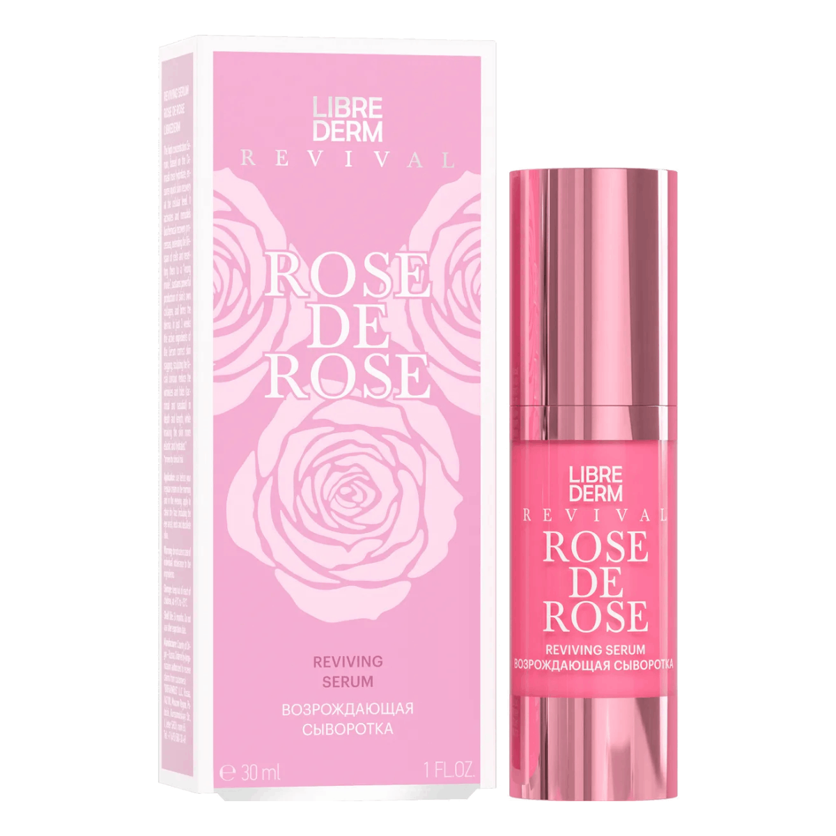 Возрождающая сыворотка Rose de Rose, 30 мл, Librederm