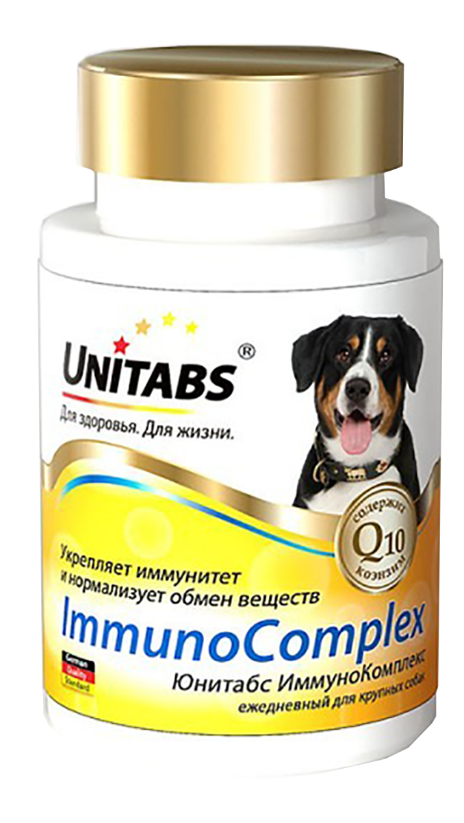 ImmunoComplex с Q10  для крупных собак, 100 таблеток, UNITABS