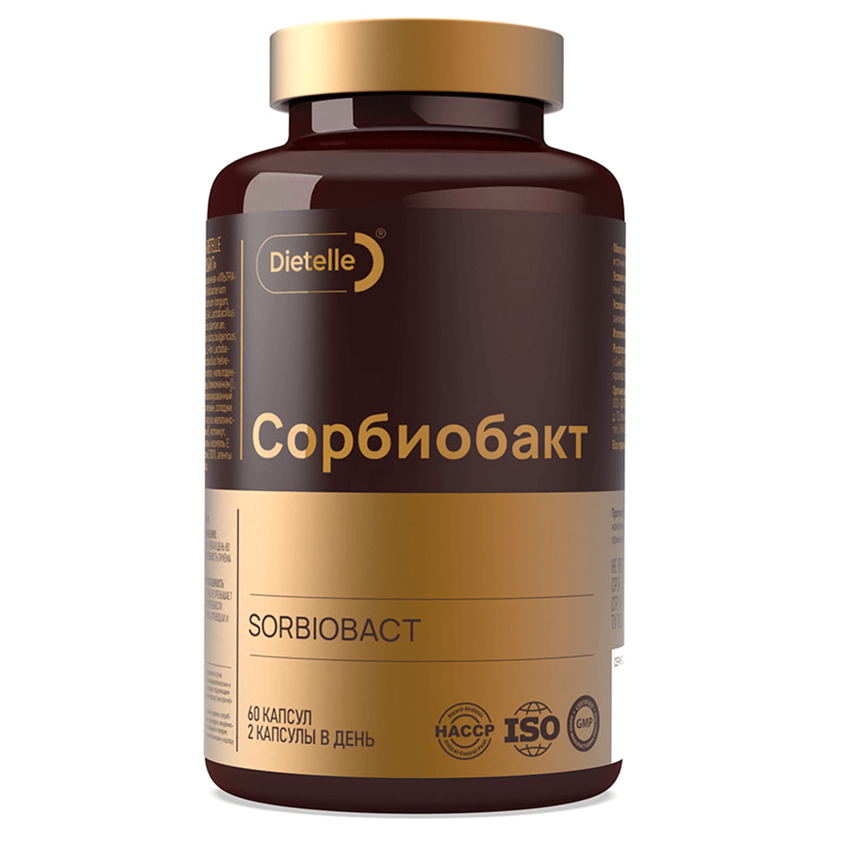 

Сорбиобакт, 60 капсул, Dietelle