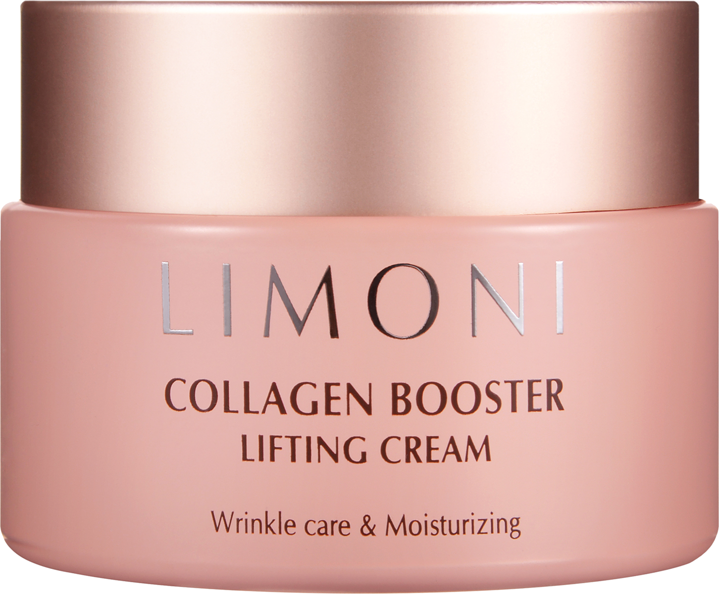 Косметика лимони корейская крем. Limoni Collagen Booster Lifting Cream. Limoni лифтинг крем для лица с коллагеном. Крем для лица коллаген, 50 мл. Лимони крем купить