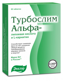 Турбослим альфа-липоевая кислота и L-карнитин, 60 таблеток, Эвалар