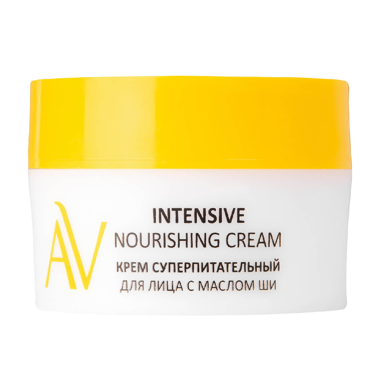 ARAVIA Laboratories Крем суперпитательный для лица с маслом ши Intensive Nourishing Cream, 50 мл