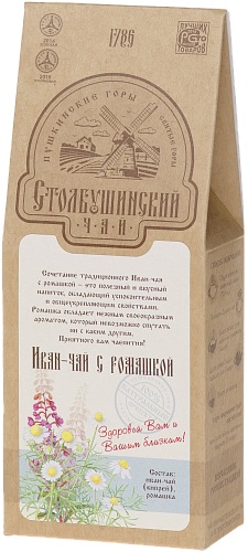 Иван-чай ферментированный с ромашкой "Столбушино", 30 гр, Столбушинский Продукт