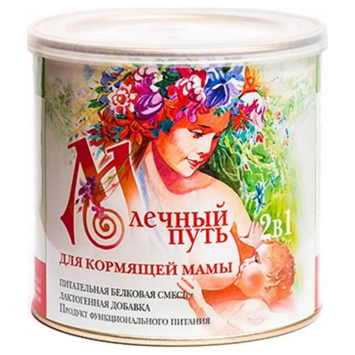 Сухая смесь для кормящих женщин Млечный путь, 400 гр, Витапром