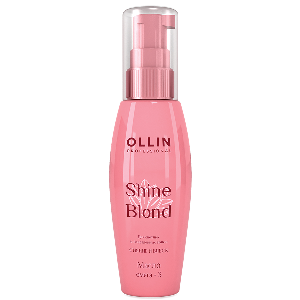 Shine Blond Масло ОМЕГА-3 50 мл, OLLIN