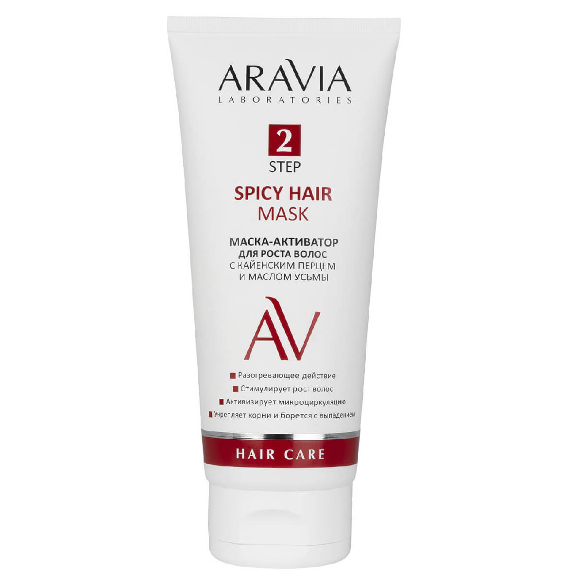 

"ARAVIA Laboratories" Маска-активатор для роста волос с кайенским перцем и маслом усьмы Spicy Hair Mask, 200 мл