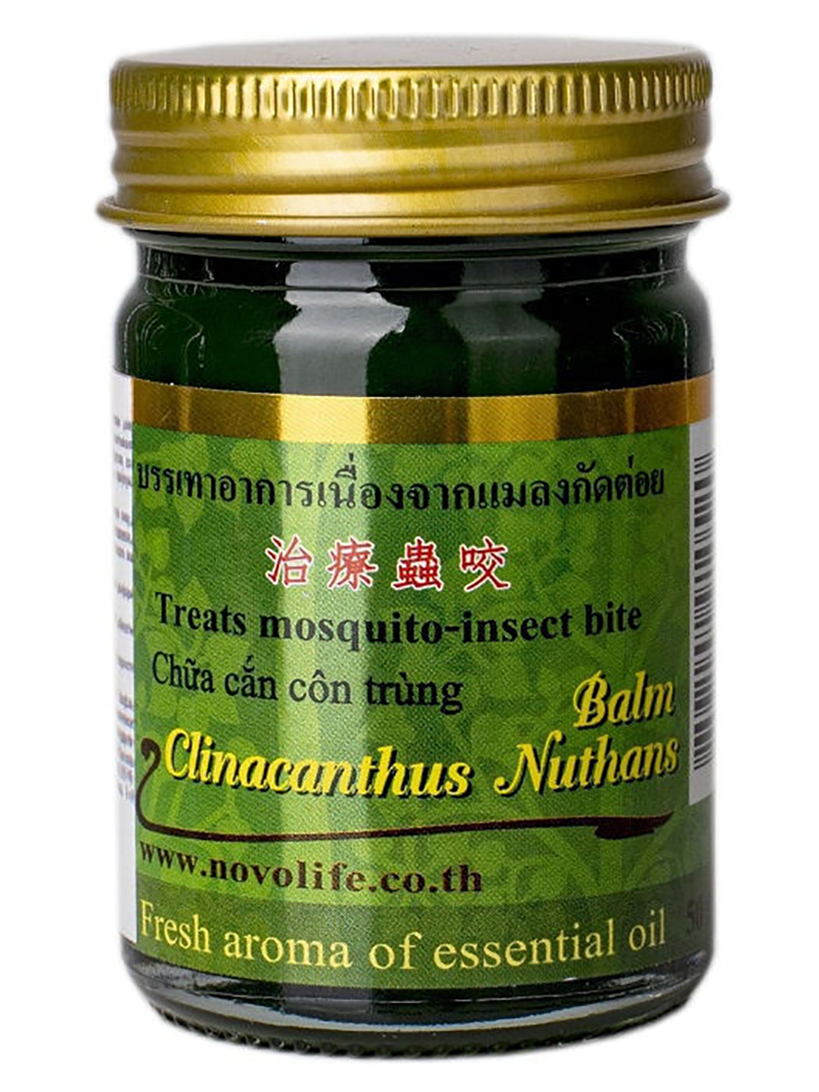 

Бальзам с клинакантунутансом (зеленый), 50 г, Green Herb
