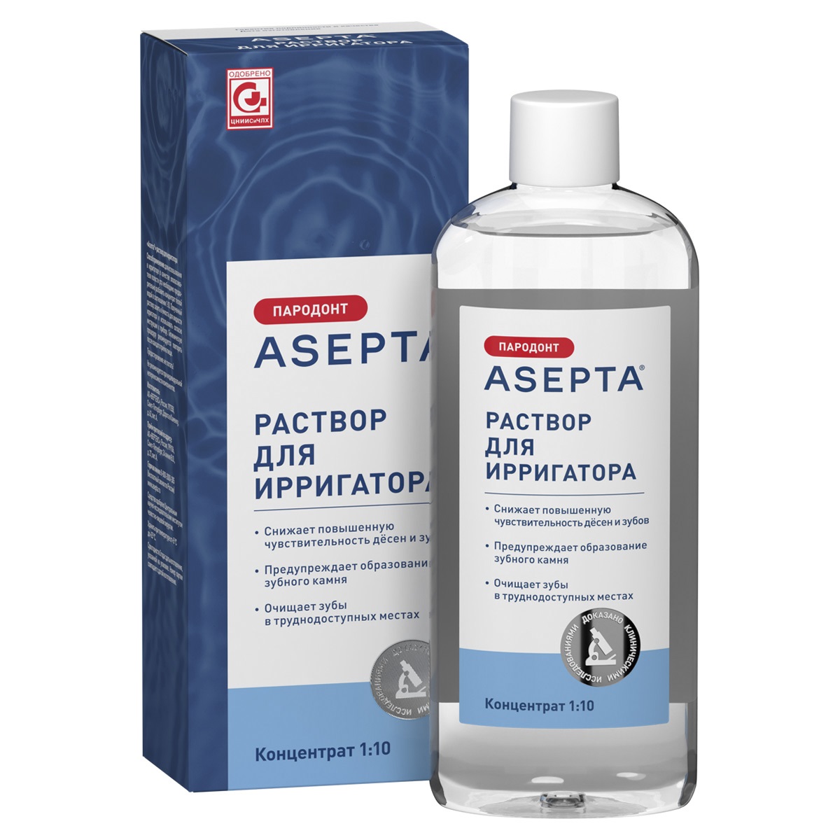 

Раствор для ирригатора, 250 мл, Асепта