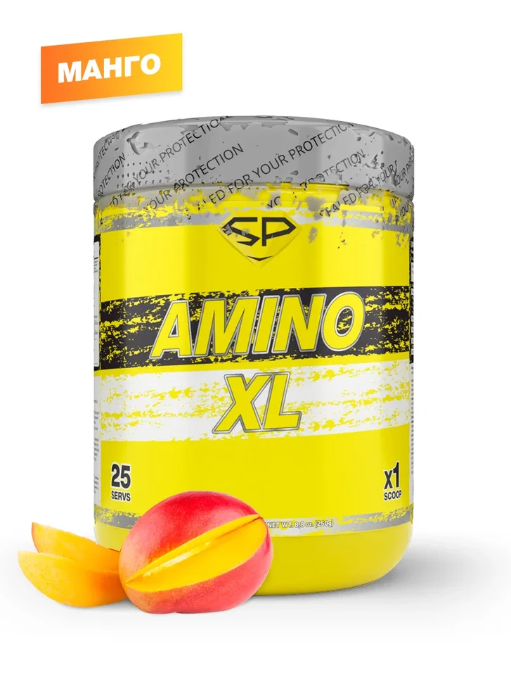 Аминокислотный комплекс AMINO-X, вкус Манго, 250 гр, STEELPOWER