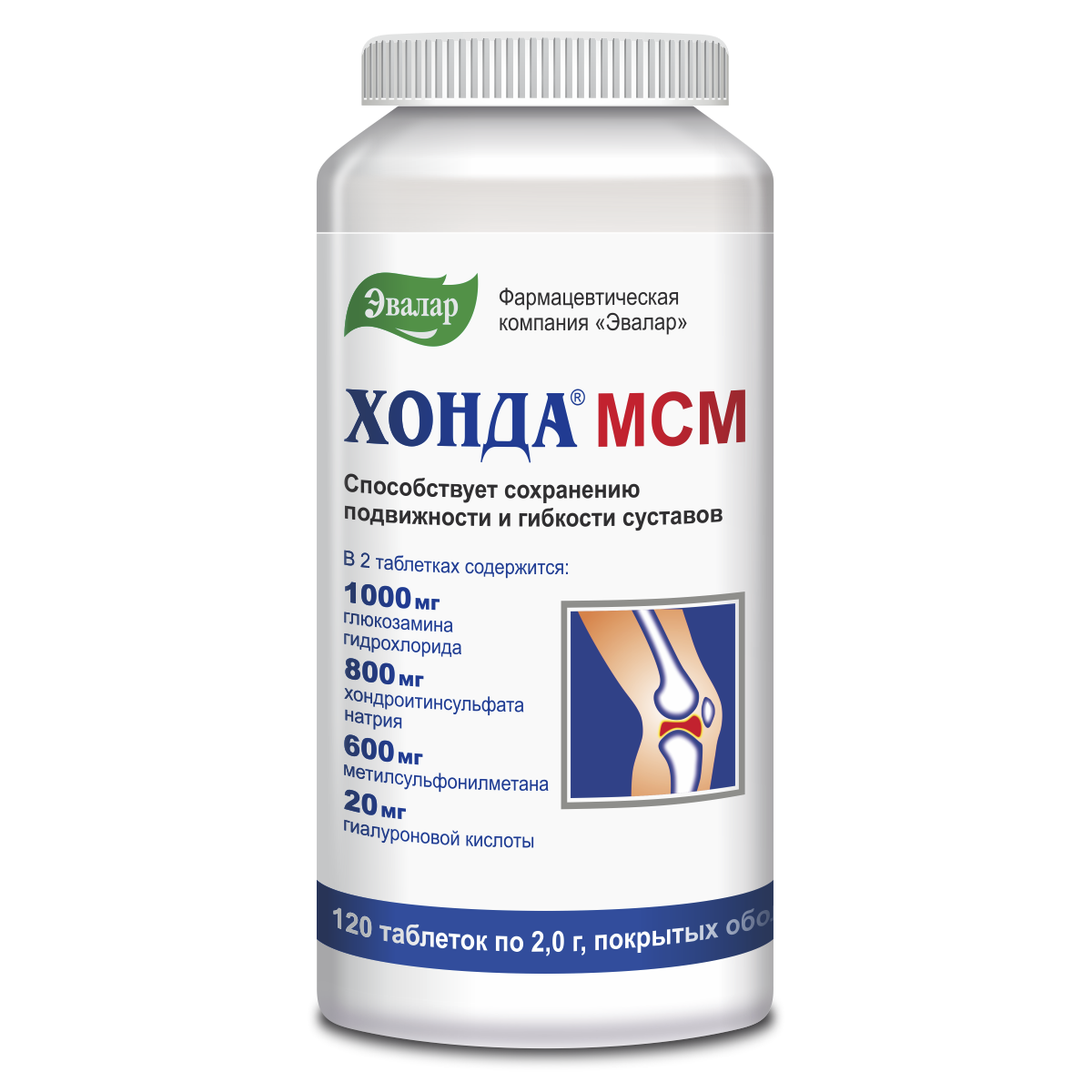 

Хонда МСМ, 120 таблеток по 2 г от Эвалар