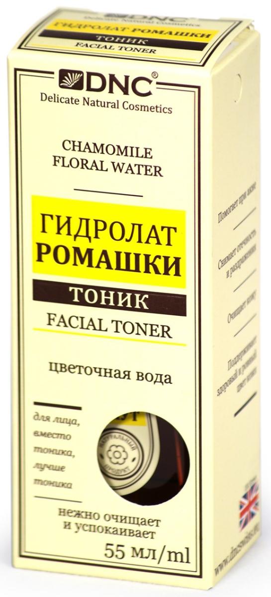 

Гидролат ромашки для лица, 55 мл, DNC