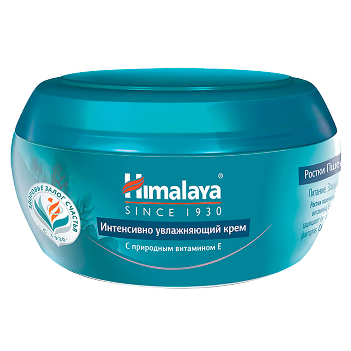 

Интенсивно увлажняющий крем, 150 мл, HIMALAYA HERBALS