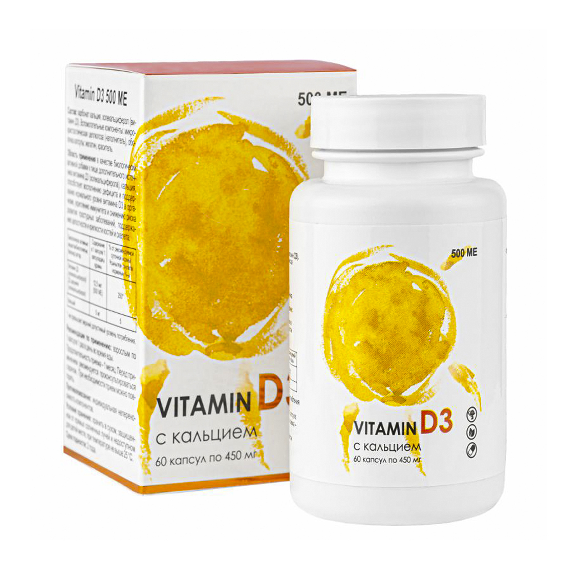 Vitamin D3 500 МЕ с кальцием, 60 капсул, Алфит Плюс