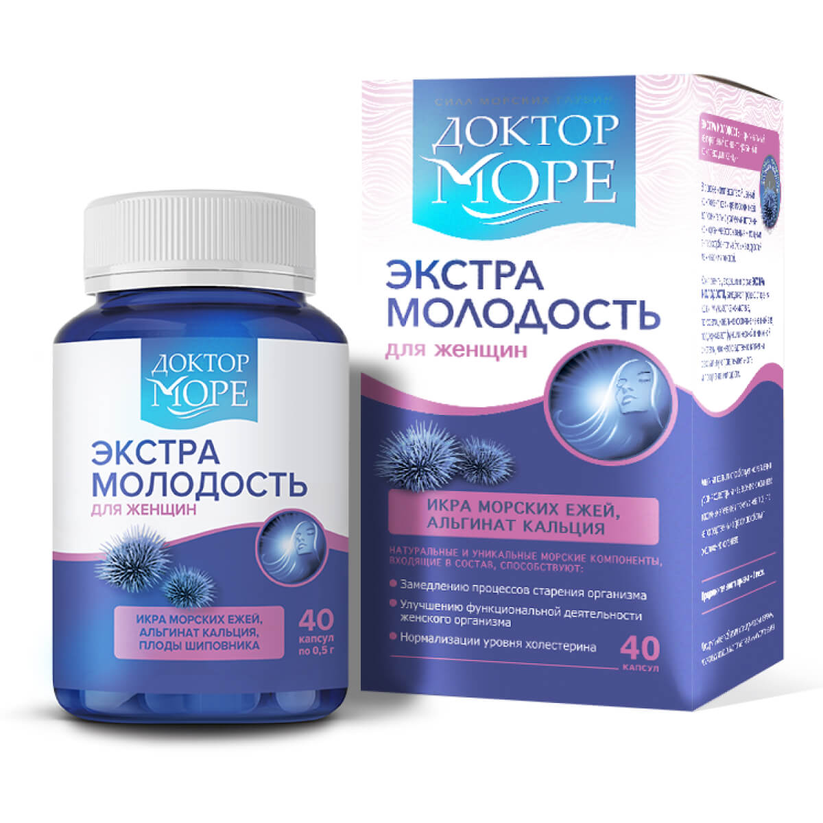 

Экстра Молодость, 40 капсул, Доктор Море