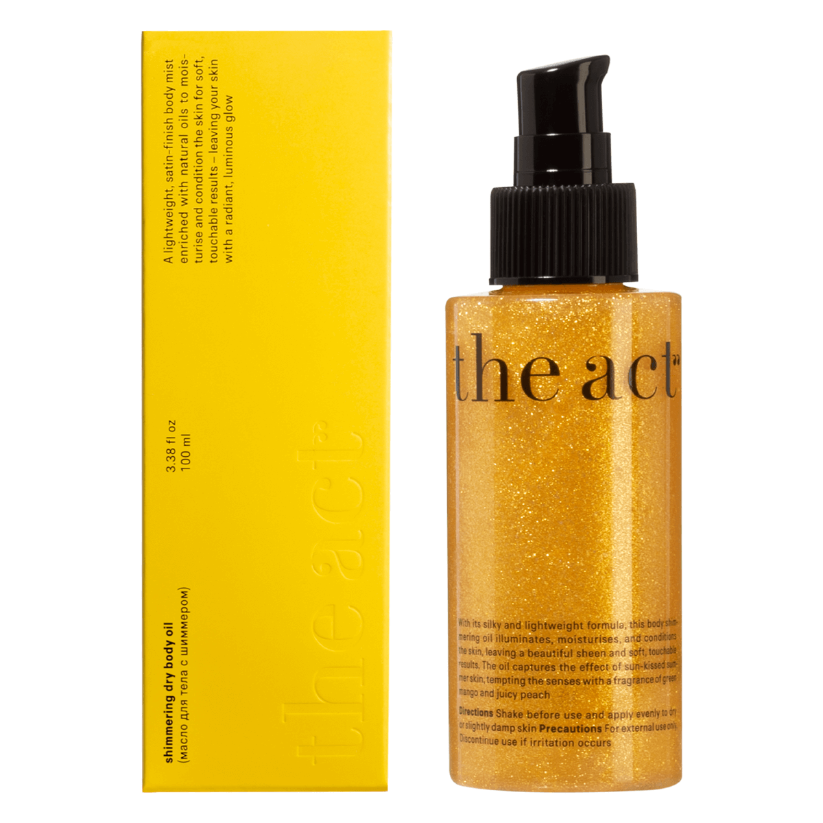 

Масло для тела с шиммером (shimmering dry body oil), 100мл, The Act