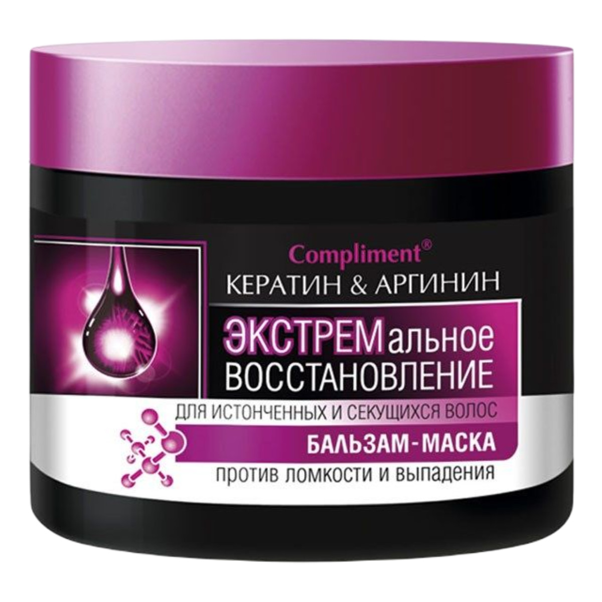 Кератиновая Маска Для Волос Купить