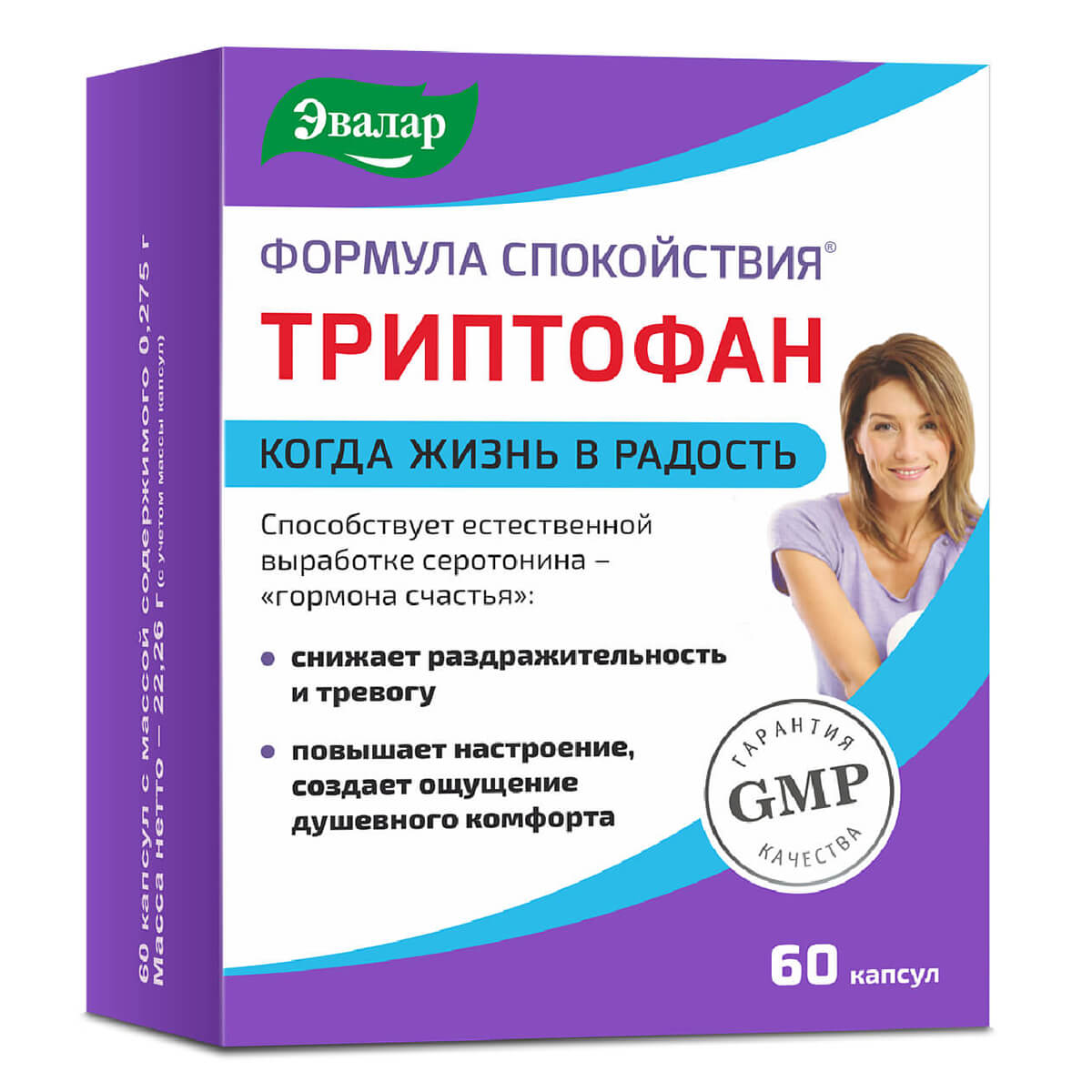 Восстановление после стресса: Как справиться с повседневным напряжением и вернуть гармонию в жизнь