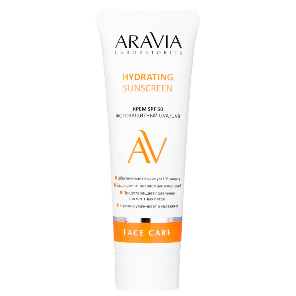 

Крем дневной фотозащитный SPF 50 Hydrating Sunscreen, 50 мл, ARAVIA Laboratories