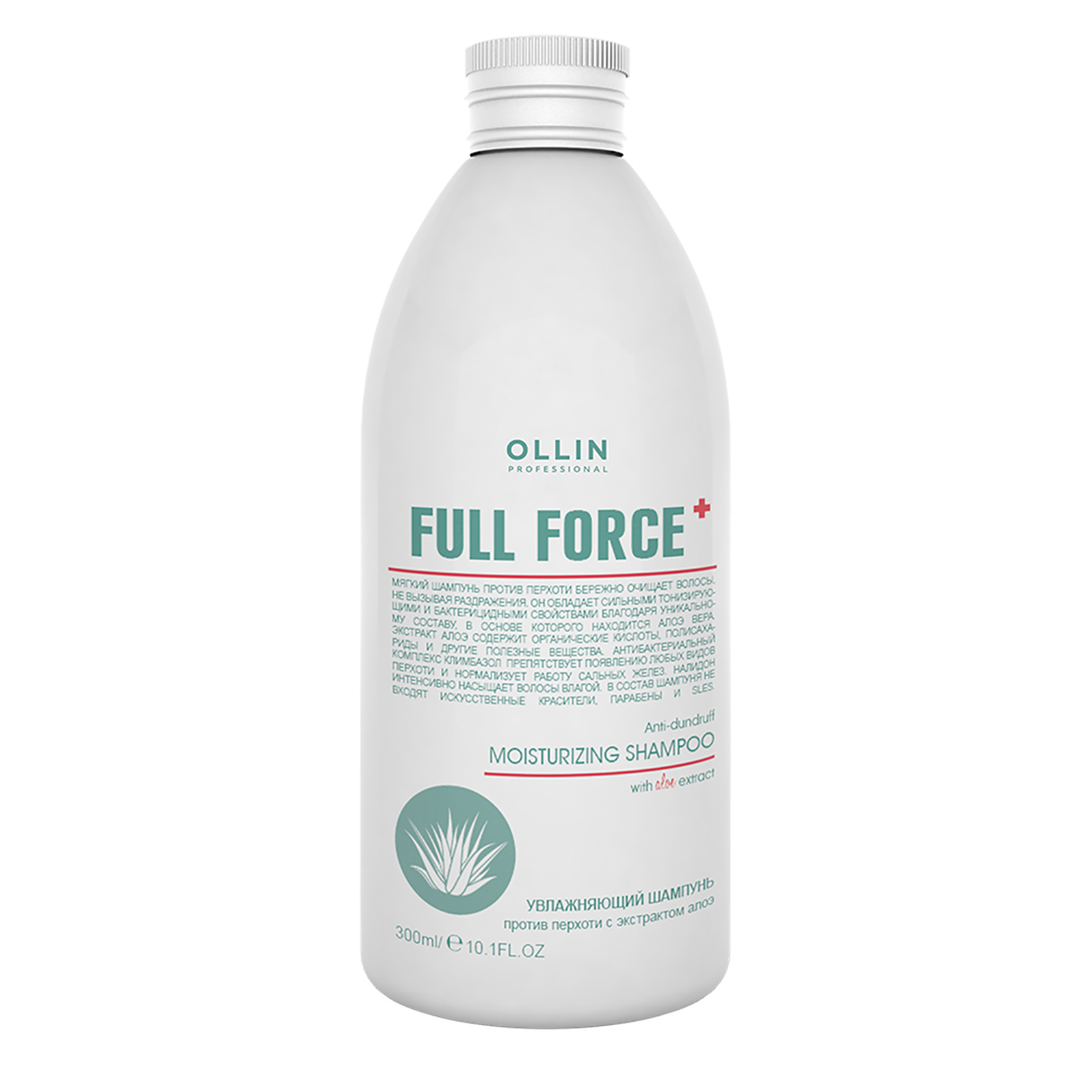 Full Force Увлажняющий шампунь против перхоти с экстрактом алоэ, 300 мл, OLLIN - фото 1