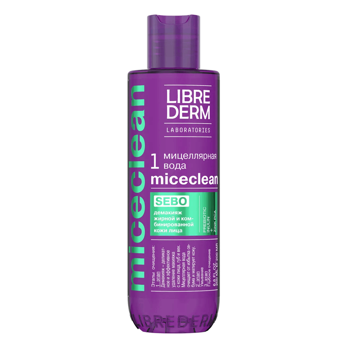 

Мицеллярная вода SEBO для жирной и комбинированной кожи Miceclean, 200 мл, Librederm