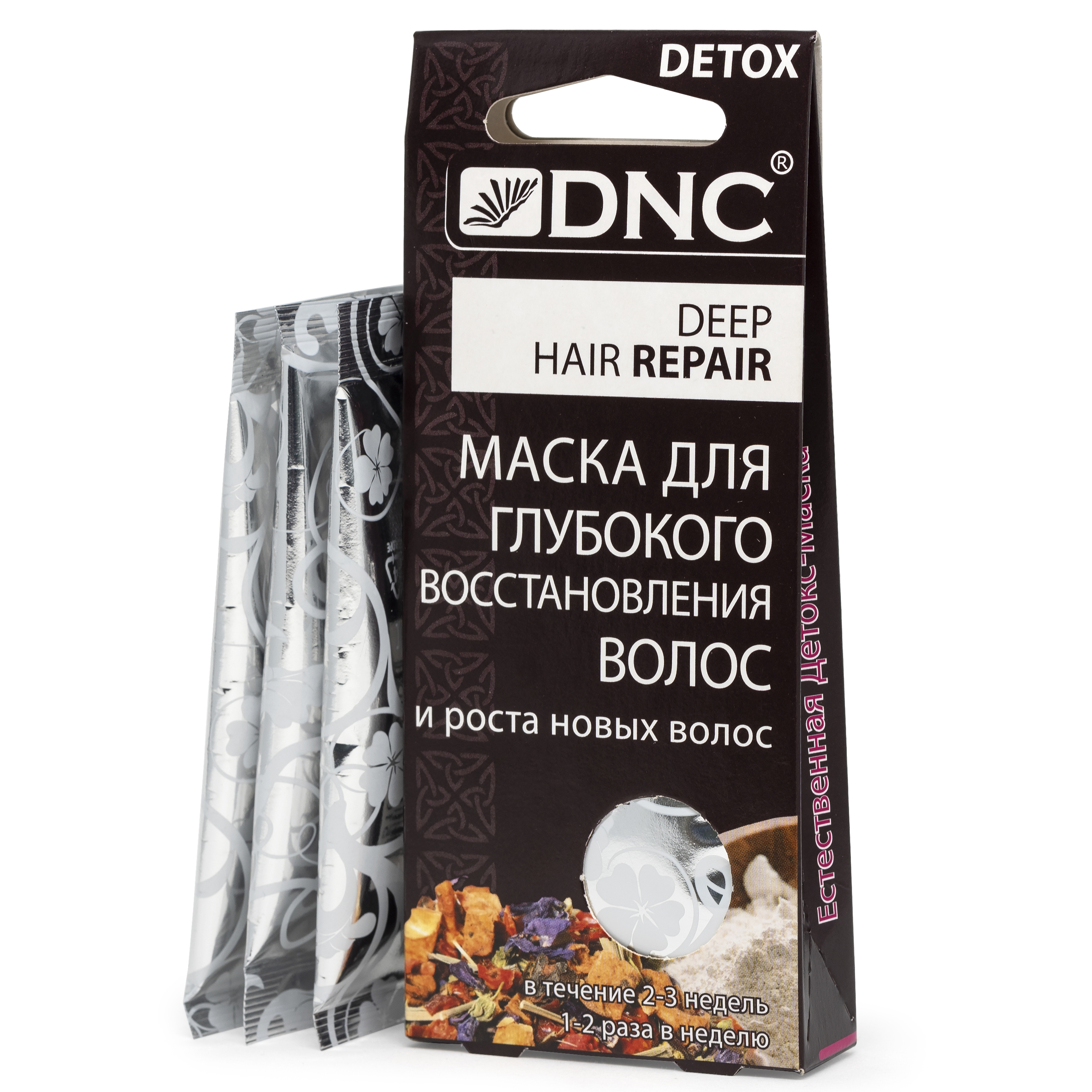 Маска для глубокого восстановления волос, 3 саше по 15 мл, DNC
