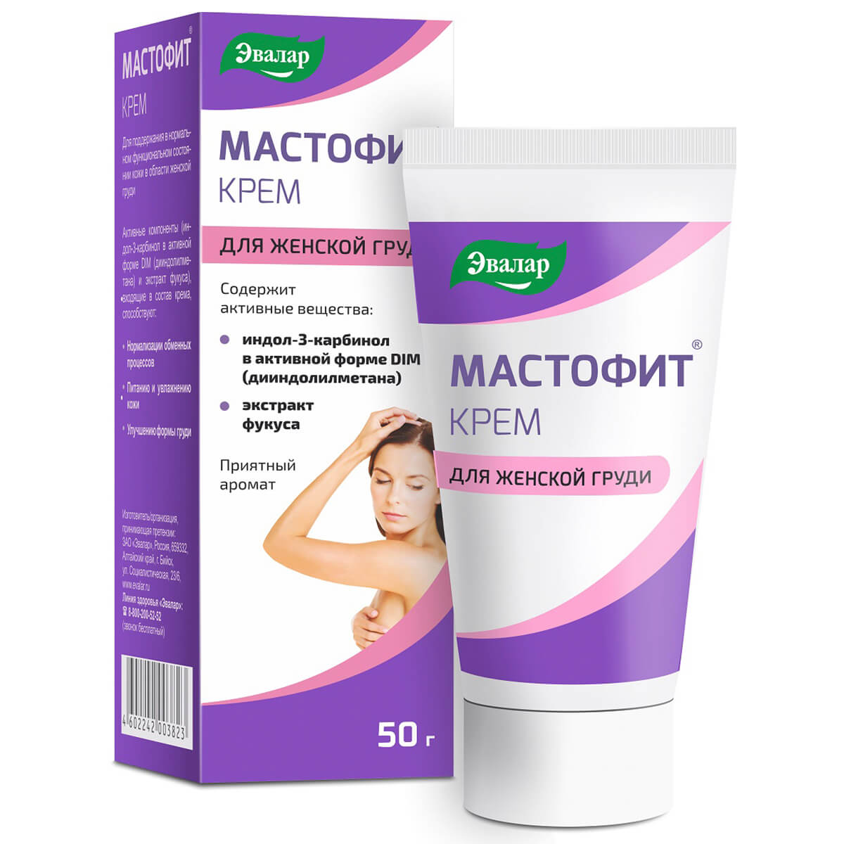 

Мастофит, крем 50 г, Эвалар