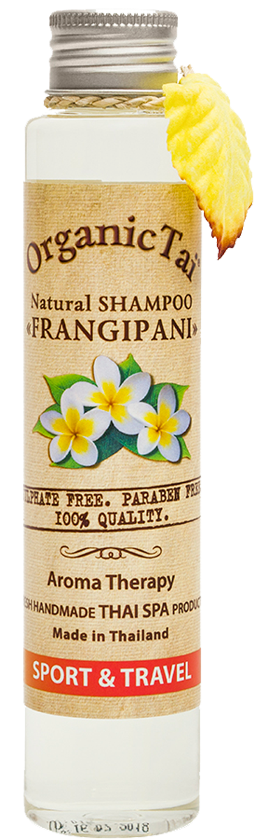 

Натуральный шампунь для волос «ФРАНЖИПАНИ», 100 мл,OrganicTai
